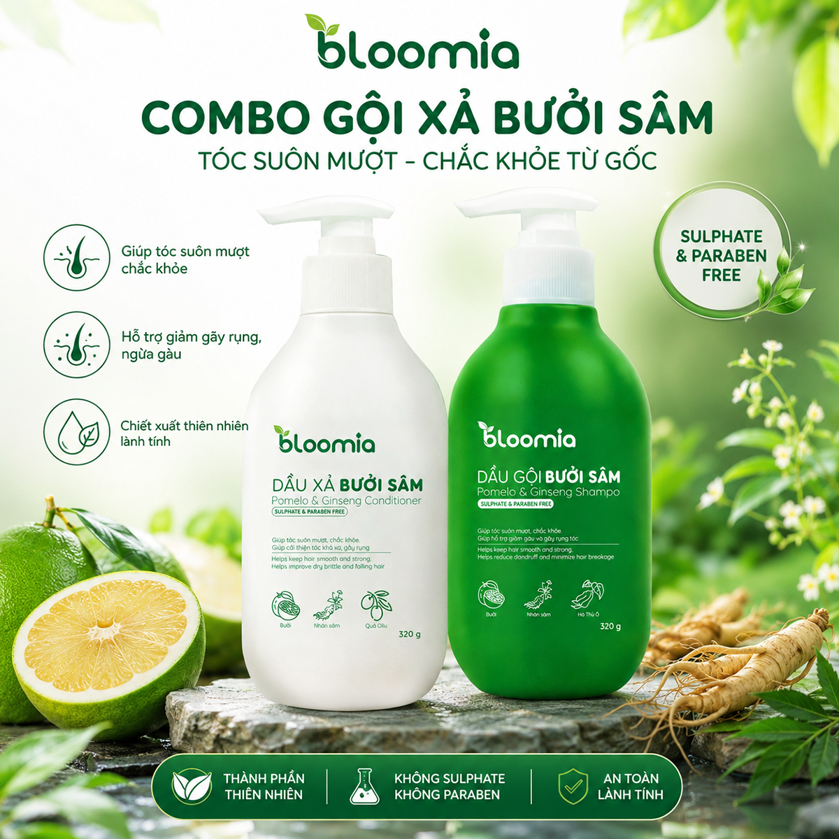 combo dầu gội xả thảo dược bloomia 320g